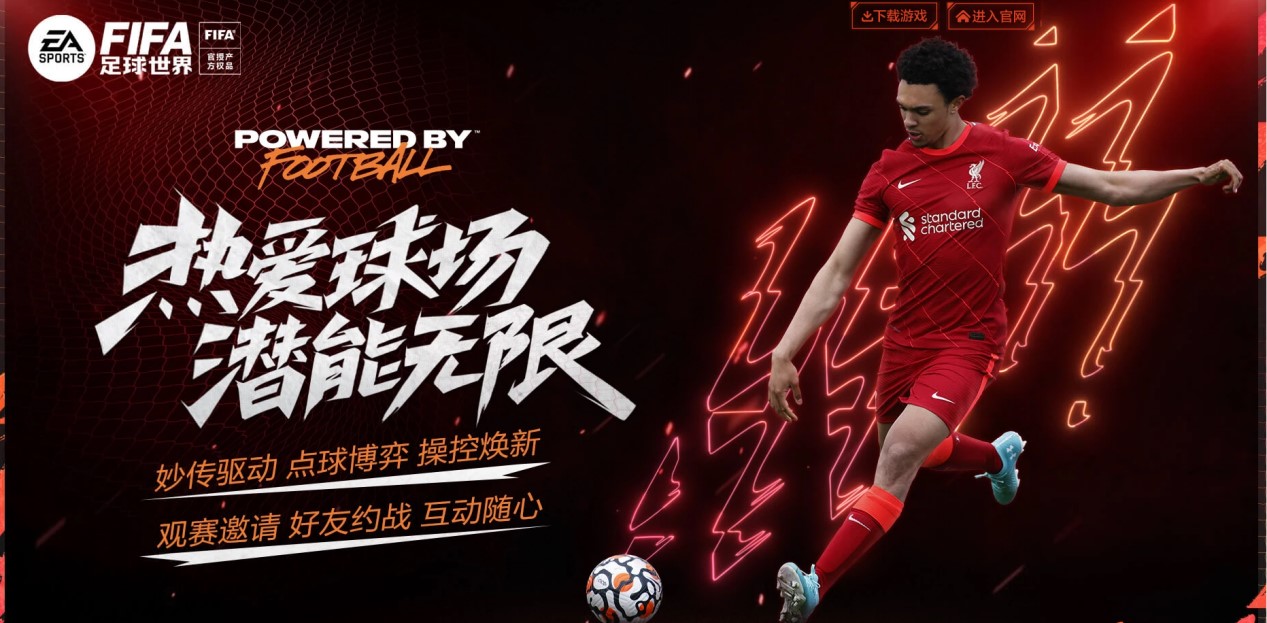 毫无疑问会 毫无疑问会